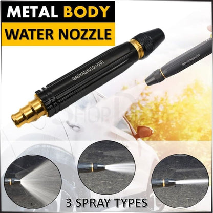 High Pressure Brass Water Spray Gun